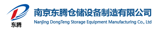 洛陽星光耀電力科技有限公司